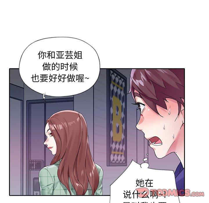 第102张
