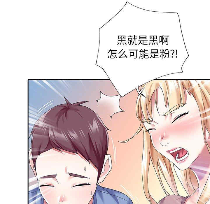 第36张