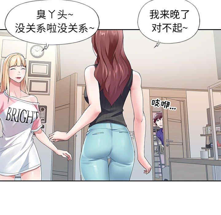 第89张