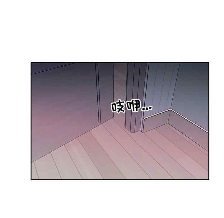 第2张