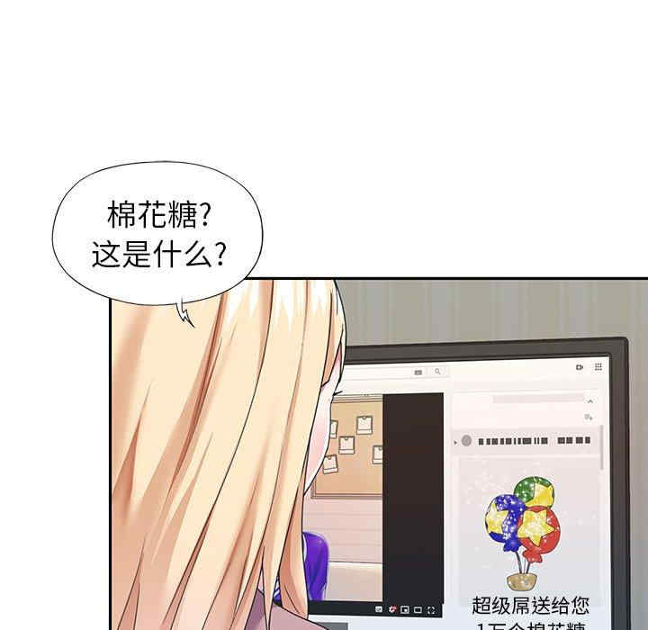 第41张