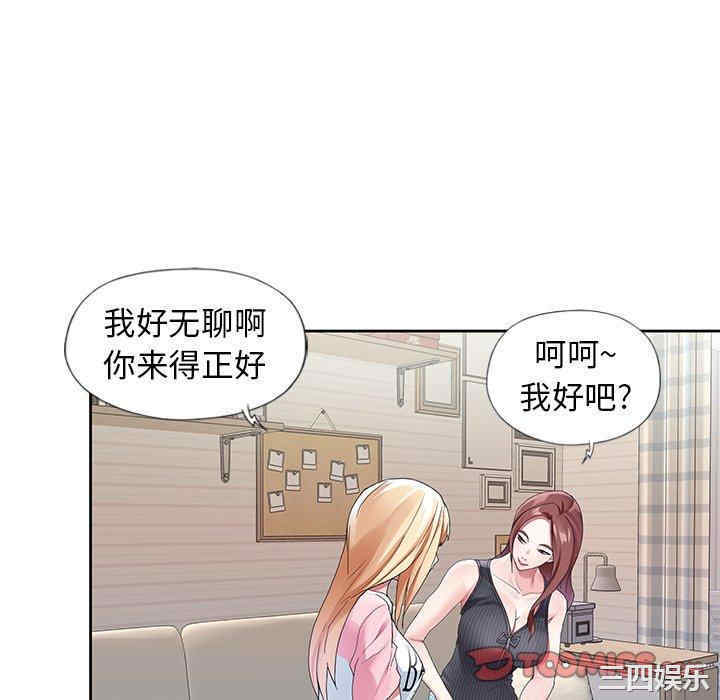 第91张