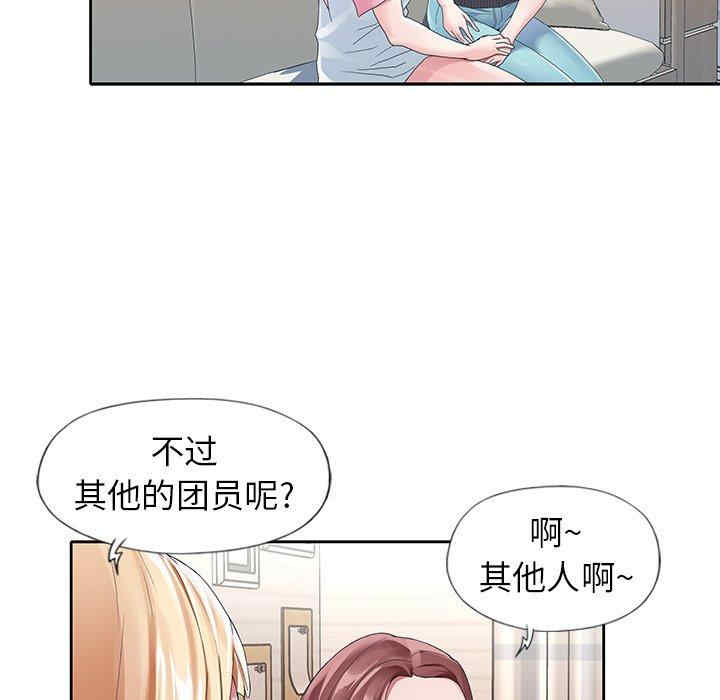 第92张
