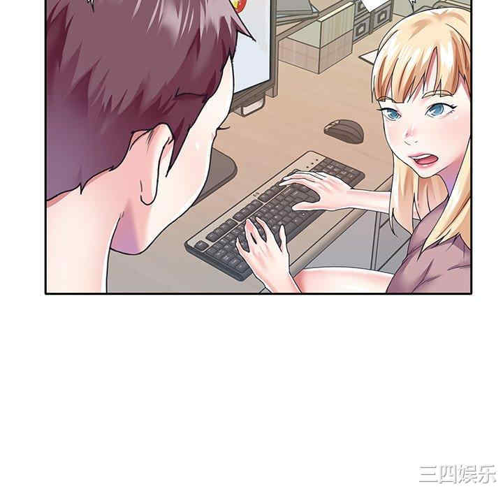 第44张
