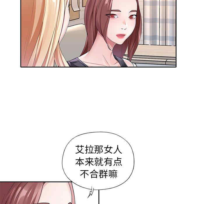 第93张