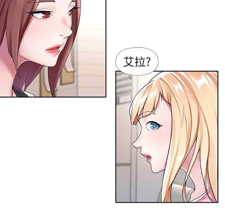 第94张