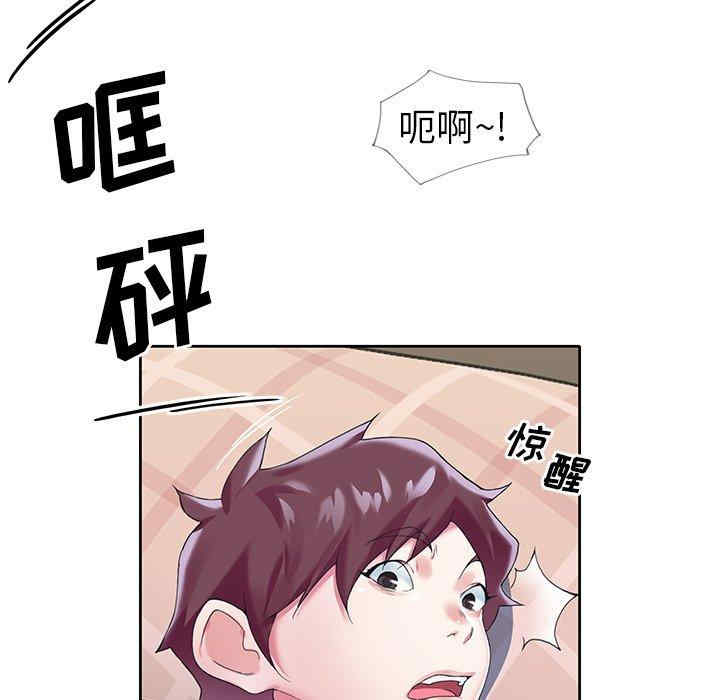 第13张