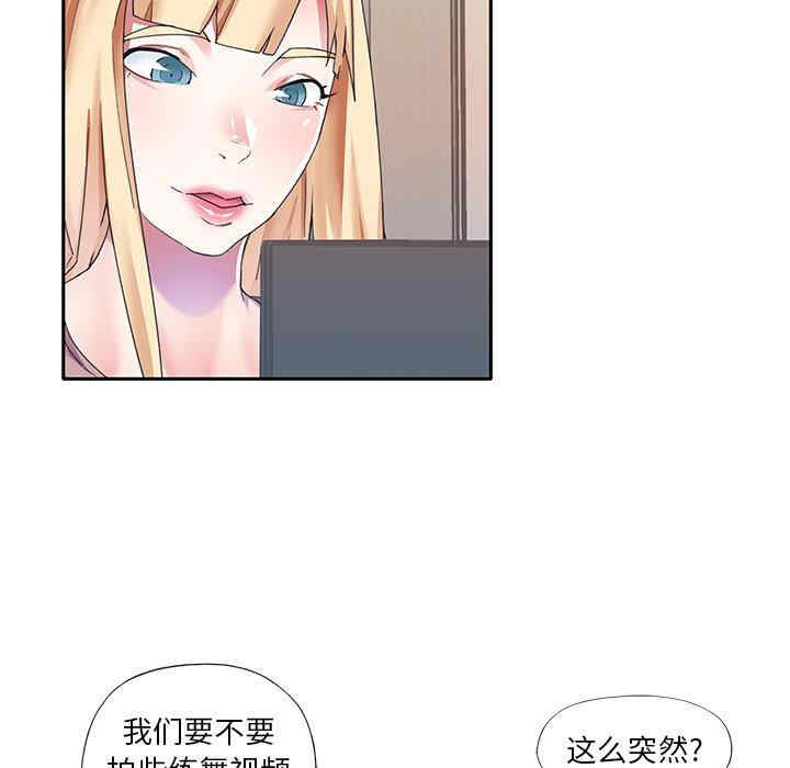 第49张