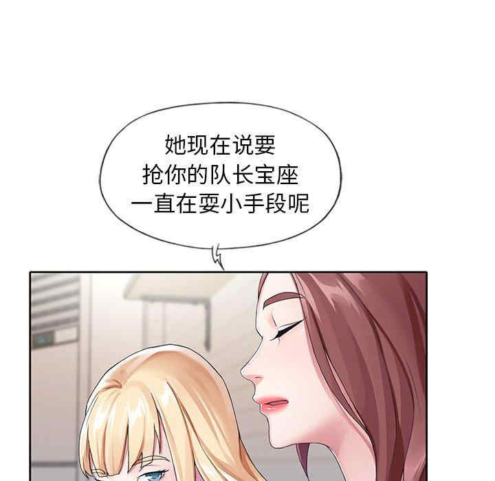 第95张