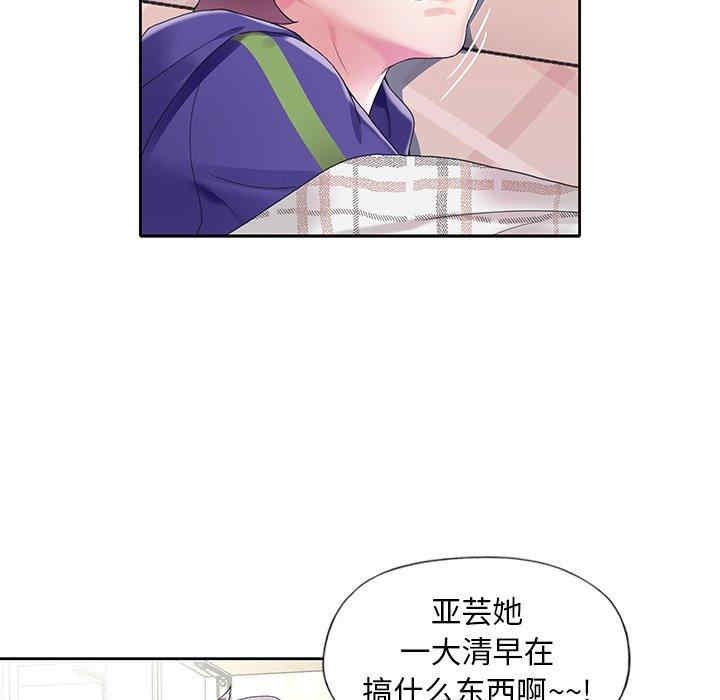 第16张
