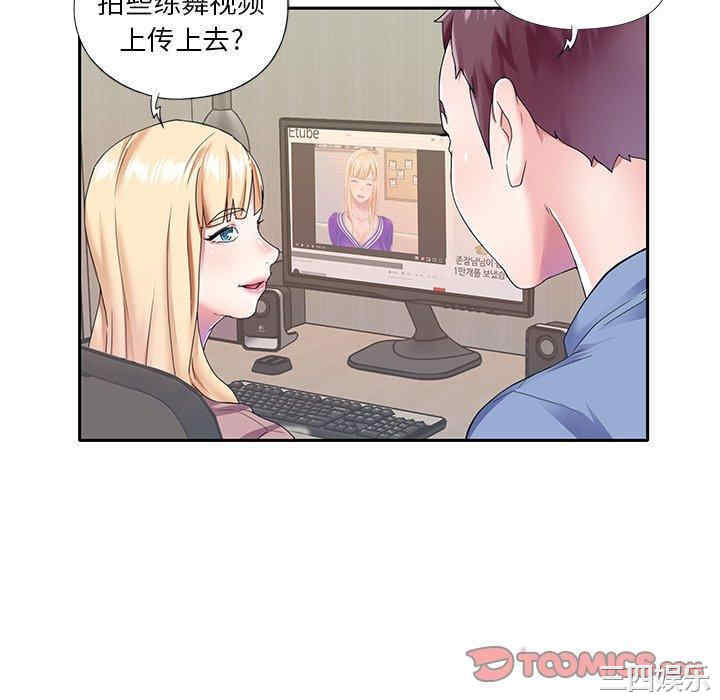 第50张