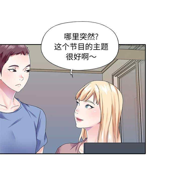 第51张