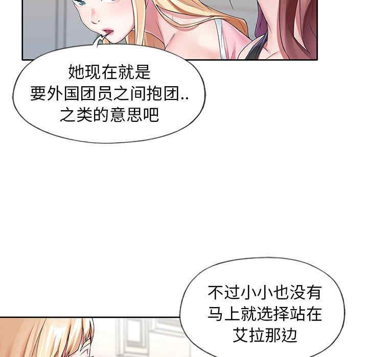 第96张