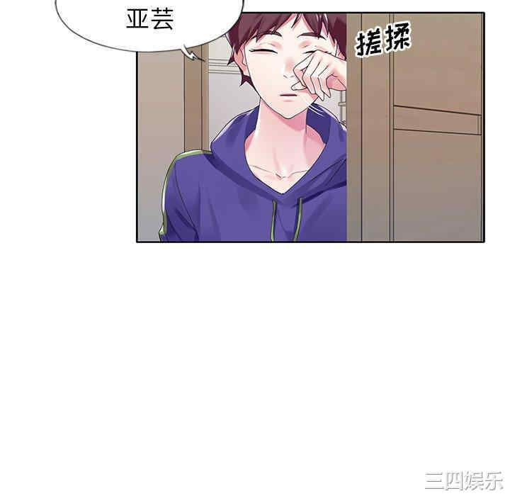 第20张