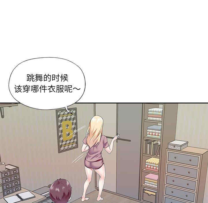 第52张