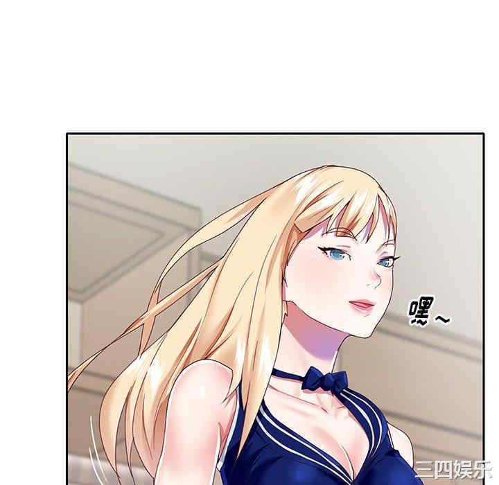 第56张