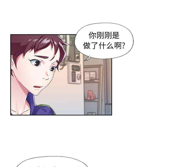 第27张