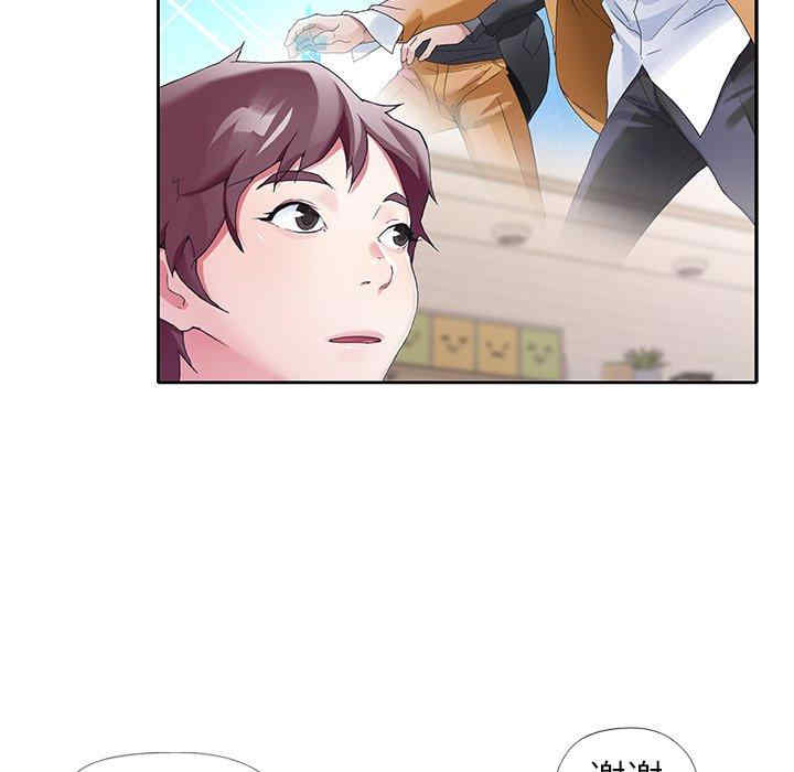 第2张