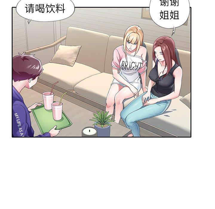 第4张
