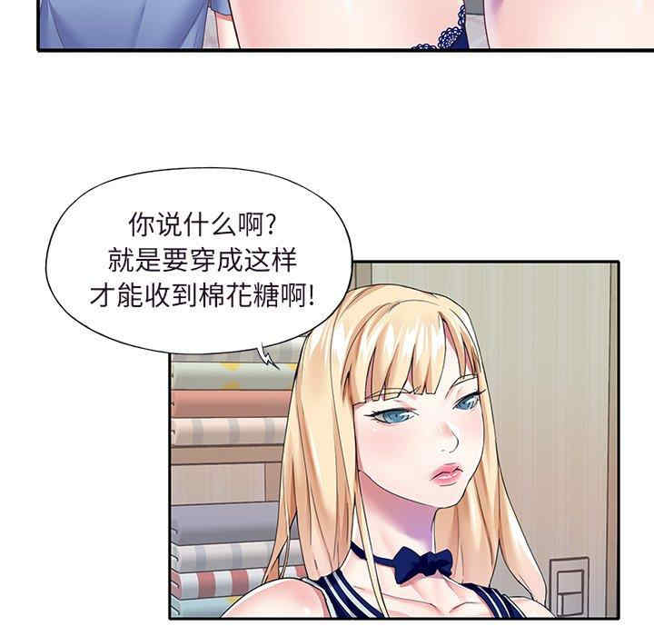 第59张