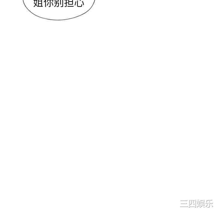 第7张