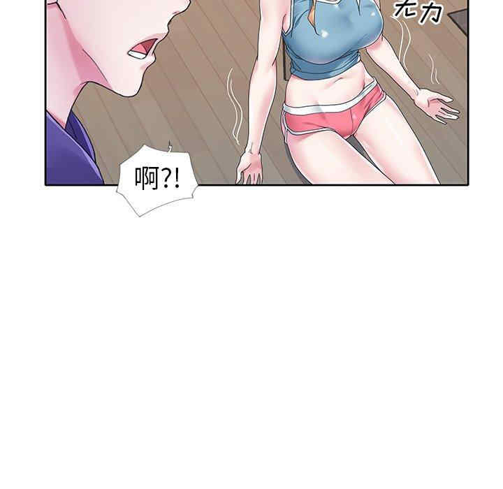 第35张