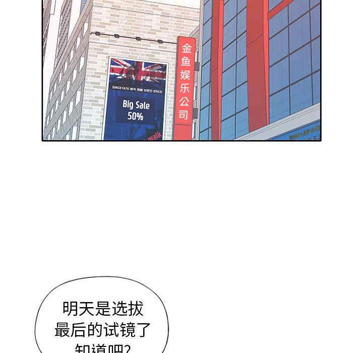 第12张