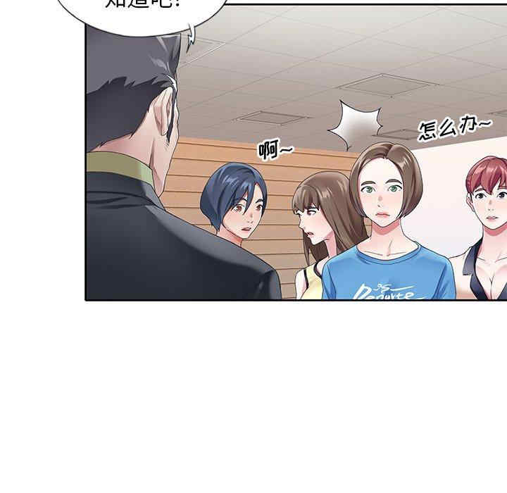 第14张
