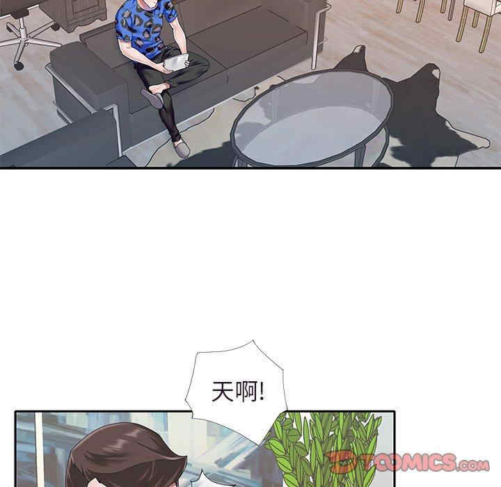 第66张