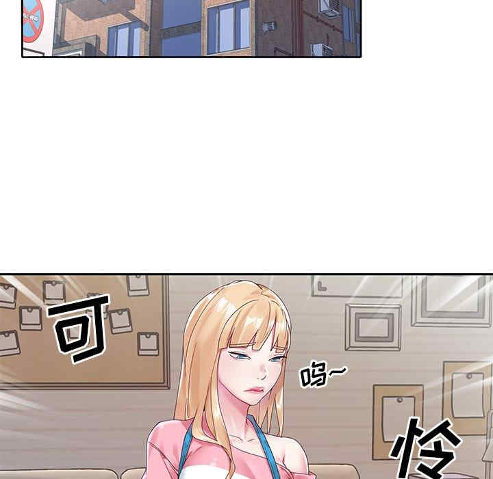 第42张