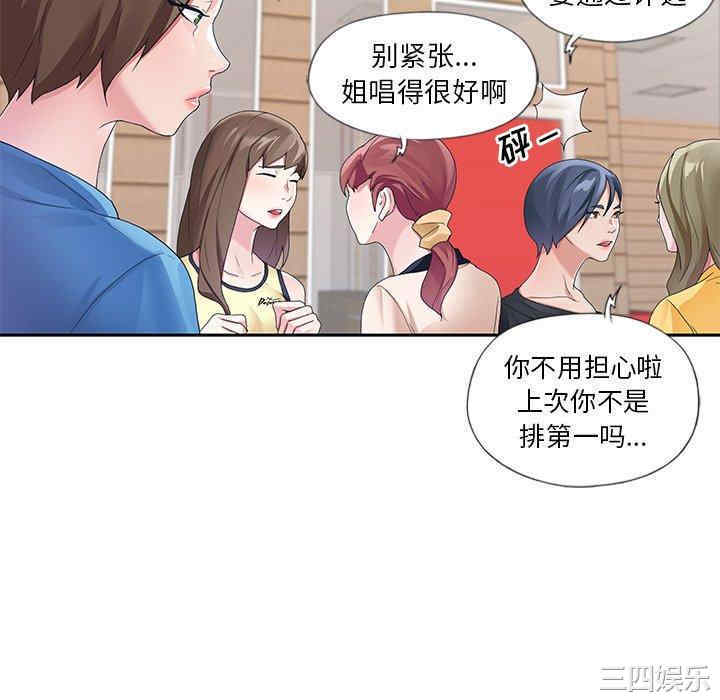 第19张