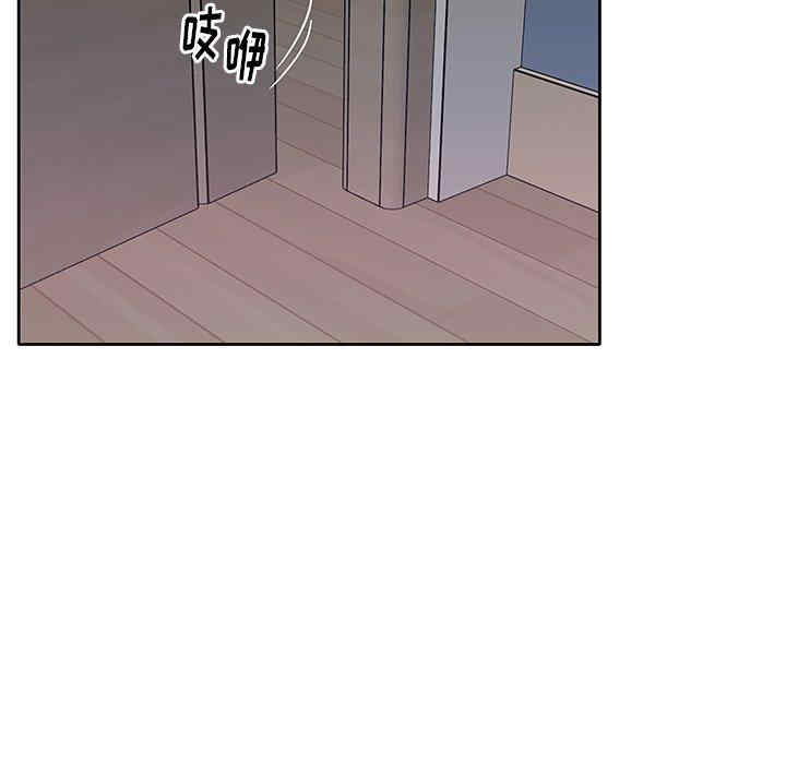 第37张
