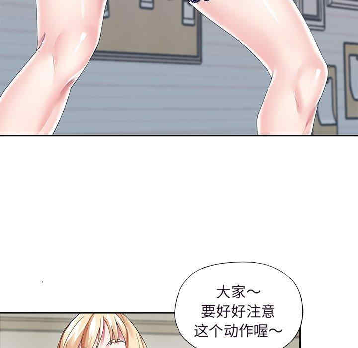 第72张