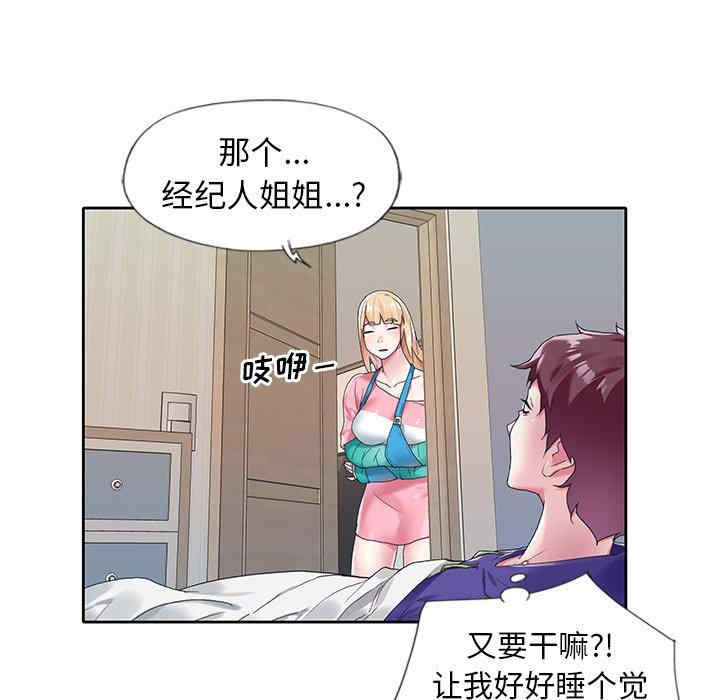 第48张