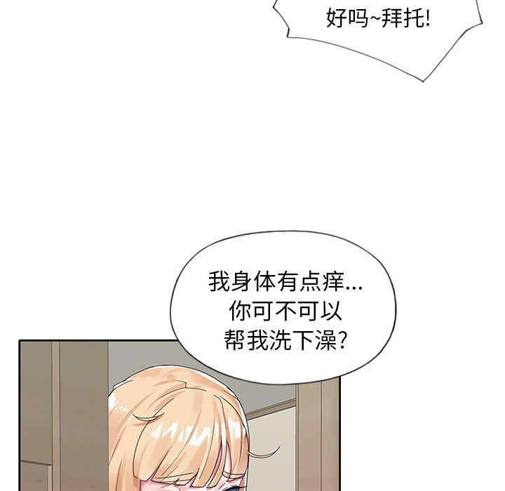 第50张