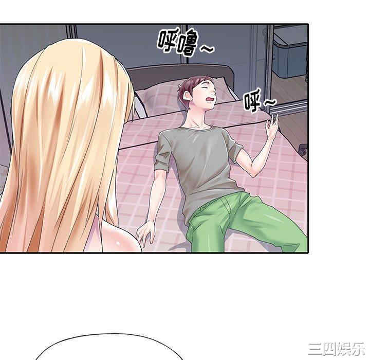 第43张