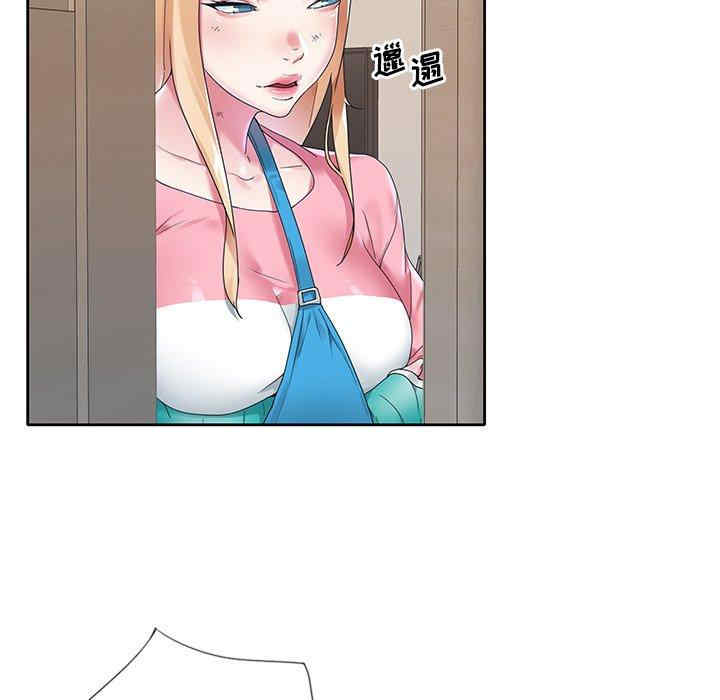 第51张