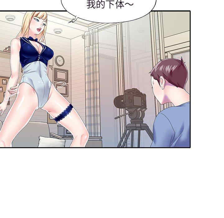 第76张