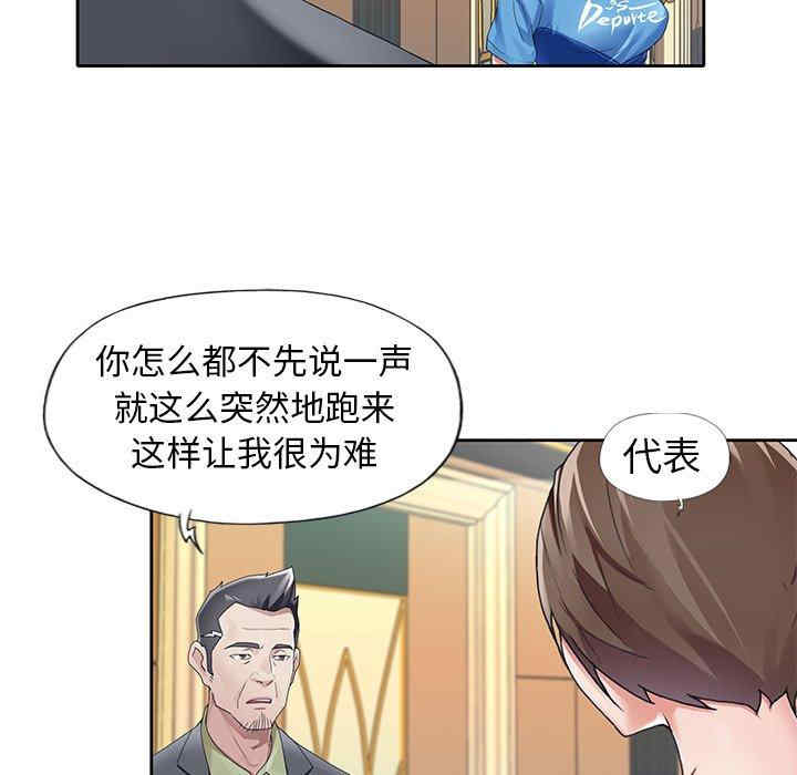第27张