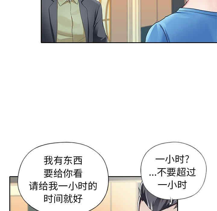 第30张