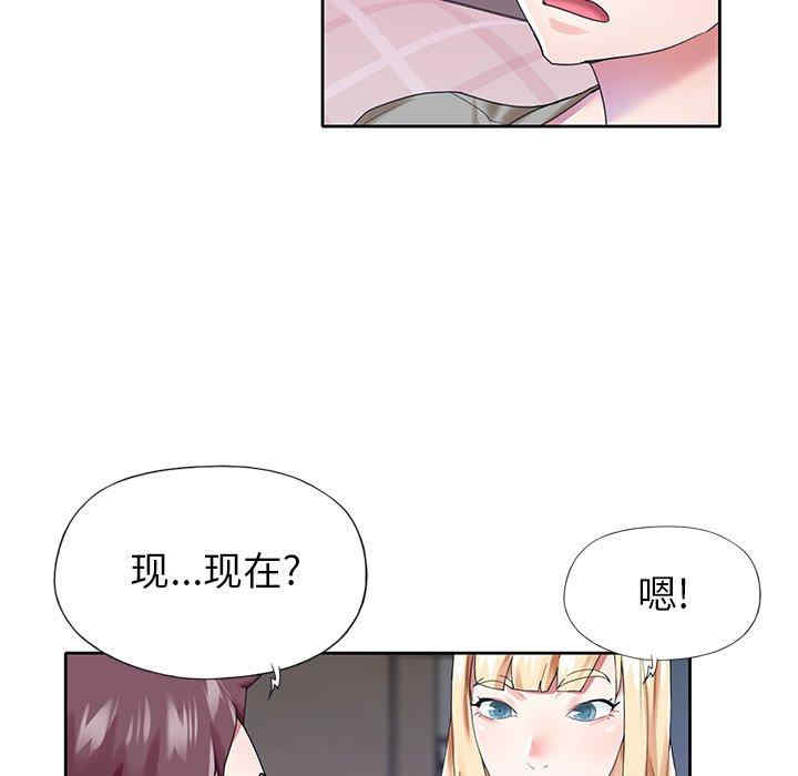 第48张