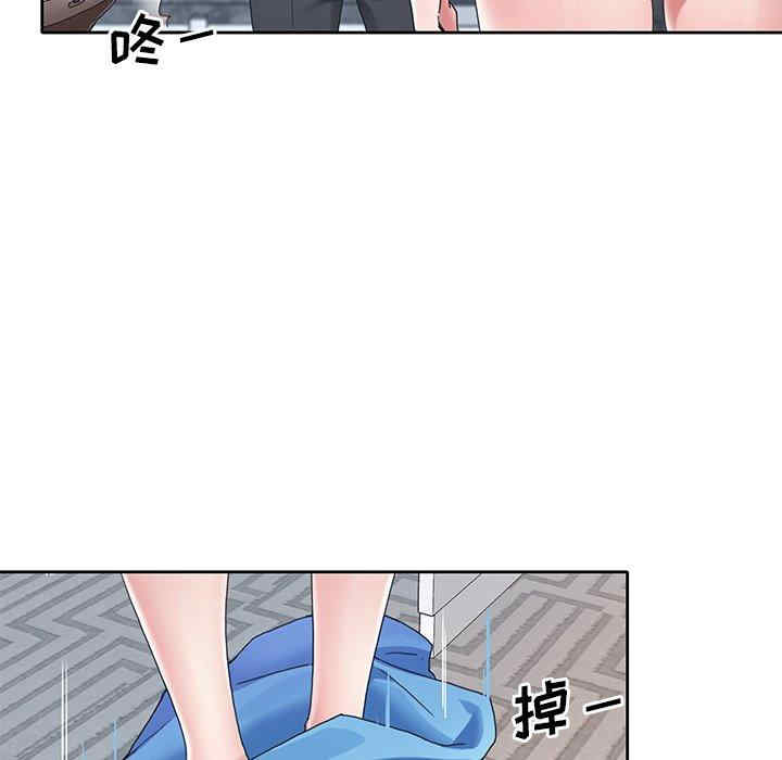 第35张