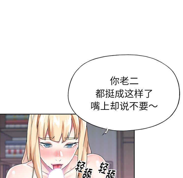 第56张