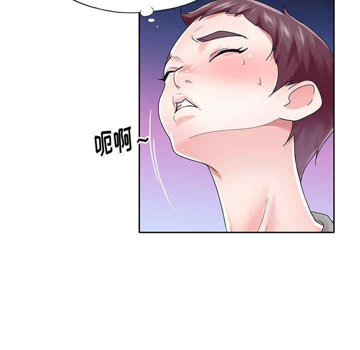 第58张