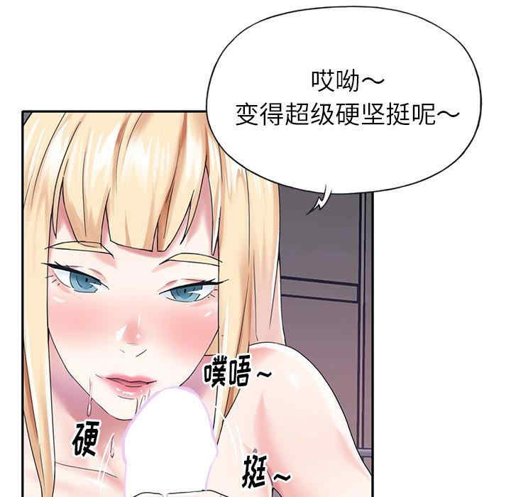 第60张