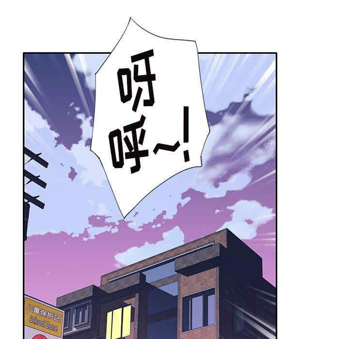 第2张