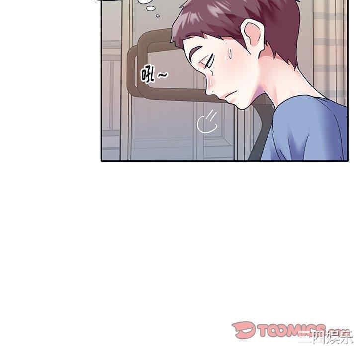 第7张