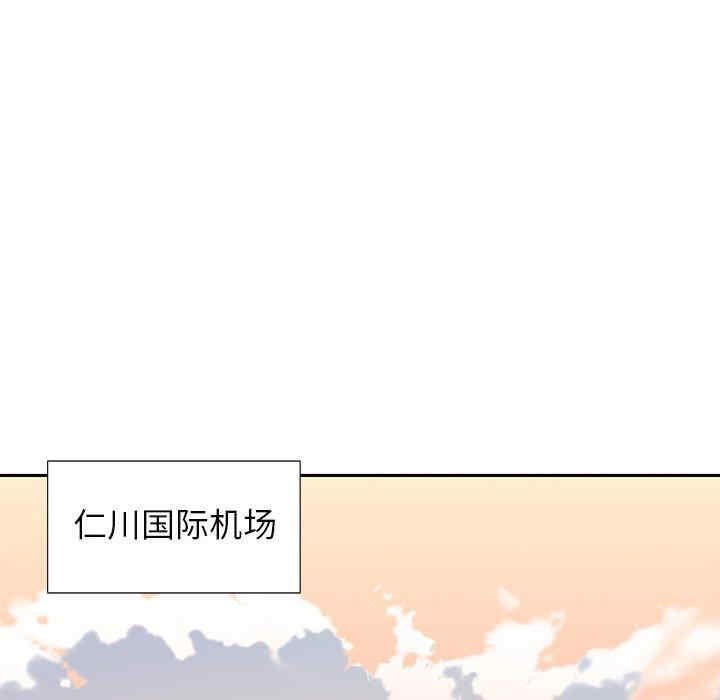 第9张