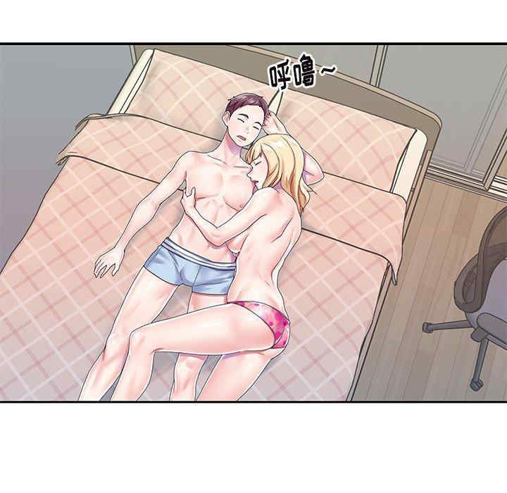 第28张