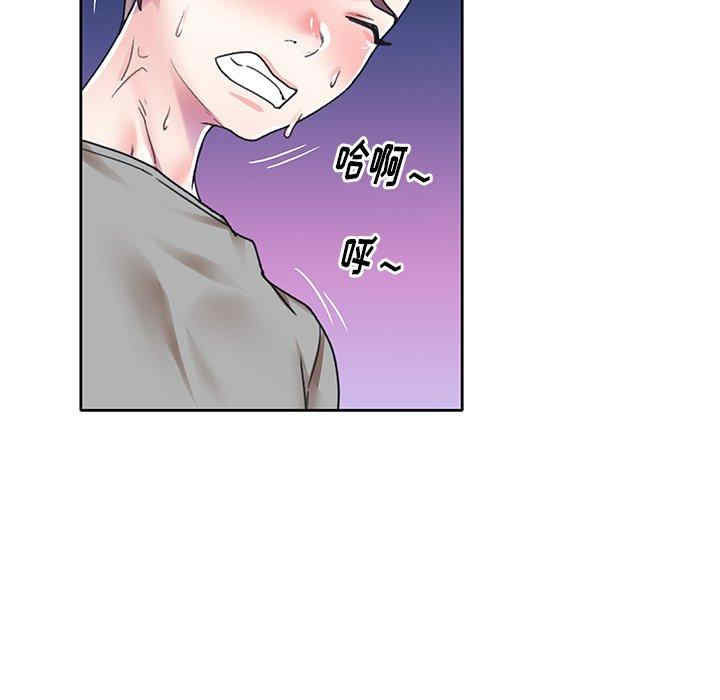 第90张